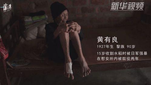 请做我的奴隶在线观看,一场跨越身份界限的禁忌之恋  第3张