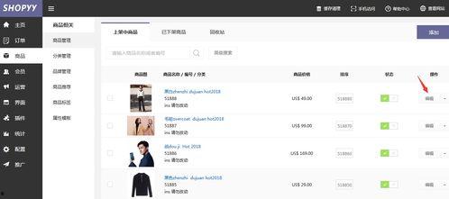 第一个爆料丫丫的视频,视频内容引发热议  第2张